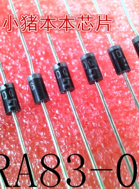 ERA83-006    EAR83-006    丝印:11DQ06      DIP封装     新的