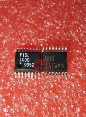 PI5L100Q  P15L100Q  PI5L100QE  TSSOP   新的  一个起拍