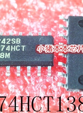 MM74HCT138M   MM74HCT 138M  SOP16    新的 一个起拍    可直拍