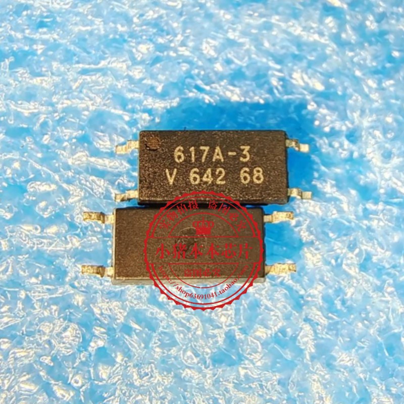 集成电路617A-3SFH617A-3T