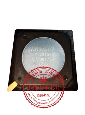 KY-2015-2  KY-20152  KY20152     BGA封装    新的   一个起拍