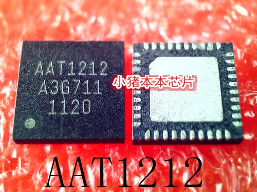 集成电路AAT1212QFN新的