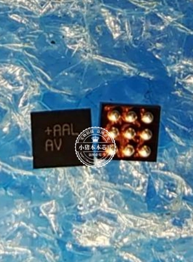 MAX98360AENL+T MAX98360AE  WAX98360AENL 丝印+AAL AV WLP9P脚