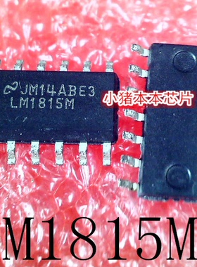 LM1815M   LM1815MX  SOP-14  新的   一个起拍     可直拍