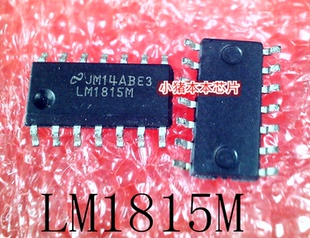一个起拍 LM1815M 可直拍 新 LM1815MX SOP