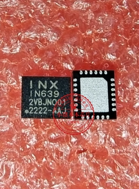 IN639 1N639 QFN26 新的 一个起拍