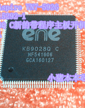 ACER Aspire VN7-592G 15292-1 KB9028Q C新的带程序主板开机EC