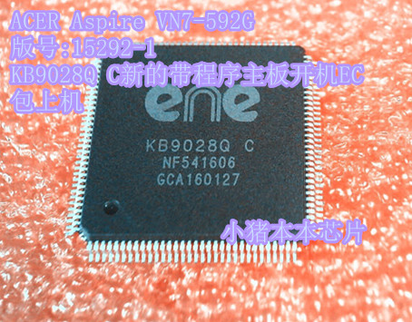 ACER Aspire VN7-592G 15292-1 KB9028Q C新的带程序主板开机EC