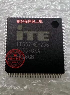 惠普TPN-Q229 光影精灵5 6 DAG3HCMB8E0 IT5570E-256 EC写好程序