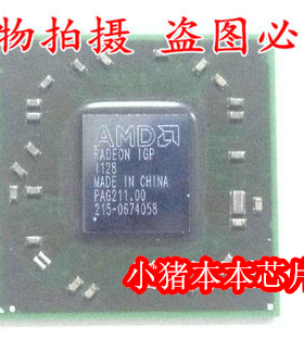 216-0809020 新的60 测试的45 一个起拍