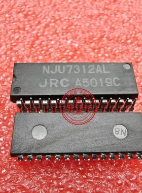 NJU7312AL NJU7312 DIP28   新的 一个起拍