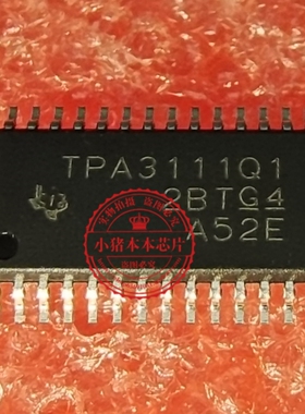 TPA3111D1QPWPRQ1 TPA3111Q1 音频功率放大器HTSSOP28全新原装