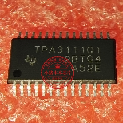 TPA3111D1QPWPRQ1 TPA3111Q1 音频功率放大器HTSSOP28全新原装