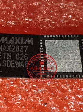 MAX2837ETM+ 2837 2830 2831 2832 2835  2820 2821 2822 2829ETN