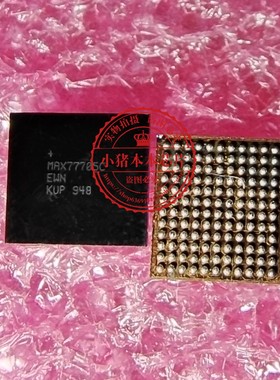 MAX77705CEWN MAX77705C BGA AD7677AST AD7677  QFP 一个起拍