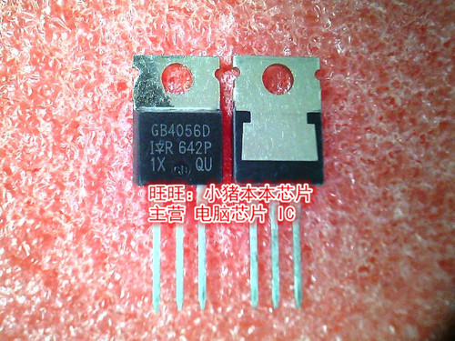 GB4056D IRGB4056D TO-220新的 一个起售