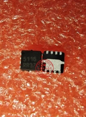 NVTFS5116PLTAG   NVTFS5116PLT  丝印5116   WDFN-8