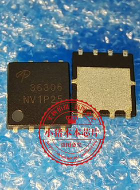 AONS36306 A0NS36306 36306   QFN   新的 一个起拍