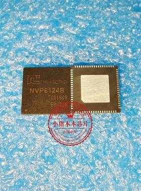 NVP6124B NVP61248 QFN76 BCM56578A1KFSBG BGA 新的一个起拍