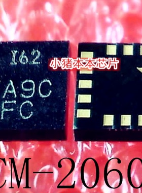 ICM20602 ICM-20602 丝印 I62  162 LGA-16 新的 一个起售 可直拍