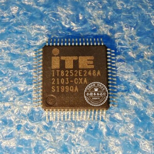 IT8258E248A  IT8252E248A  IT8259E248A IT8299E120A IT8299E120