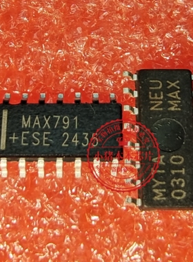 MAX791CSE MAX791ESE MAX791 SOP16进口全新
