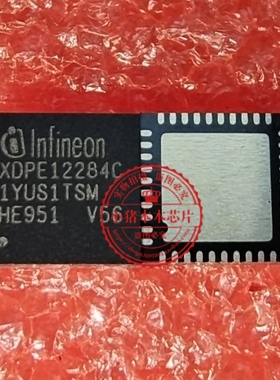 XDPE12284C-0000 XDPE12284C QFN40 新的  一个起拍