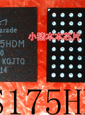 PS175HDMBGA64GTR2-B0        PS175HDM      BGA64      新的
