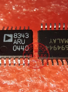 AD8343ARU-REEL7丝印8343ARU  8343 封装TSSOP14  新的 一个起拍