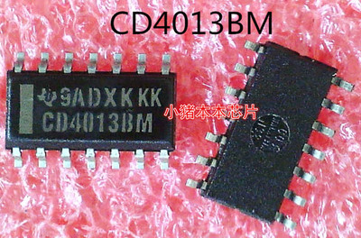 CD4013BM   CD4013   SOP-14封装   新的