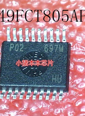 IDT49FCT805APYGI     1DT49FCT805APYGI     SSOP封装     新的