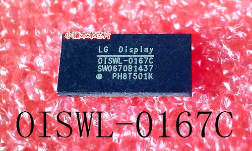 可直拍集成电路0ISWL-0167BQFN