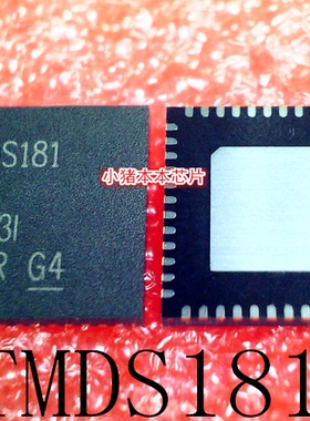 TMDS181RGZR   TMDS181       TMOS181RGZR  QFN48