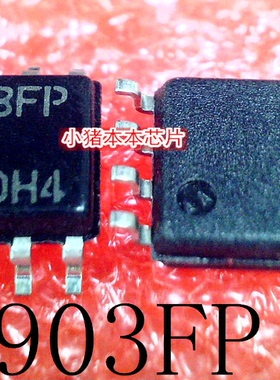 HA17903FP-EL-E    903FP    SOP8    新的  一个起拍  可直拍