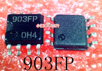 集成电路HA17903FP-EL-E903FP