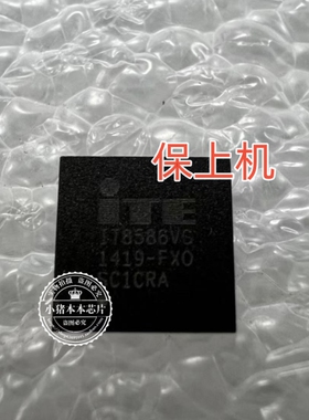 适用YOGA 11S NM-A191 710-11IKB NM-B011 IT8586VG EC刷好带程序