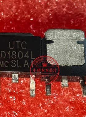 2SD1804L-TN3-R 2SD1804L 丝印D1804L TO-252 MOS场效应管