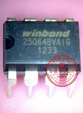 W25Q64BVAIG W25Q64BV 25Q64BVAIG 25Q64BVA1G DIP8脚 新的一个起