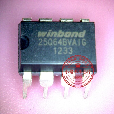 W25Q64BVAIG集成电路25Q64BVA1G