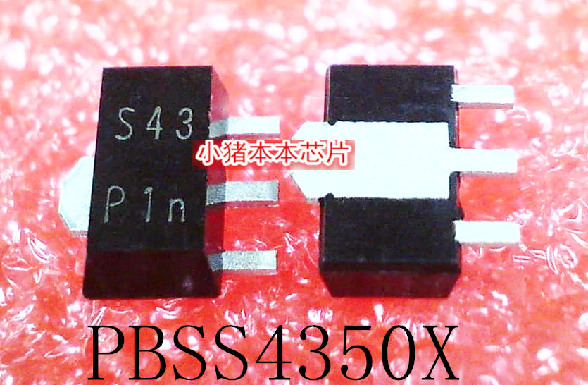 PBSS4350X   P8SS4350X   丝印：S43    SOT-89      新的