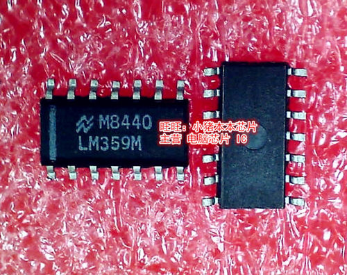 LM359M  LM359  SOP14封装  新的现货  一个起拍