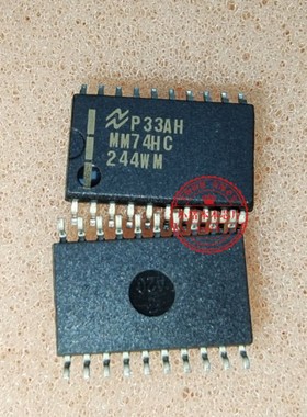 MM74HC244WM SOP20-7.2MM CXM4015R CXM4015 QFP 新的一个起拍