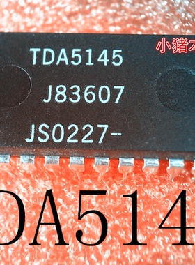 TDA5145 DIP28 LSI 500001444 LSISAS2X24 (B3) BGA 新的一个起拍