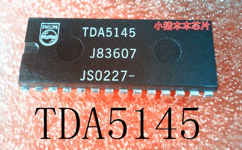 集成电路LSISAS2X24(B3)