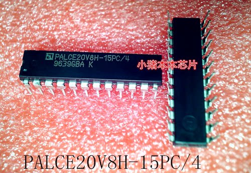 PALCE20V8H-15PC/4    PALCE20V8H    DIP-24    新的