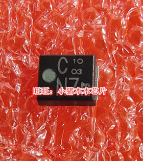 16TQS33MBD 16V33uF丝印N7M CN7M SMD 封装 一个起拍