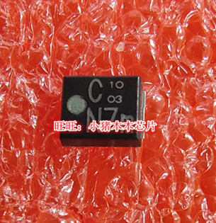 集成电路16V33uF丝印N7M