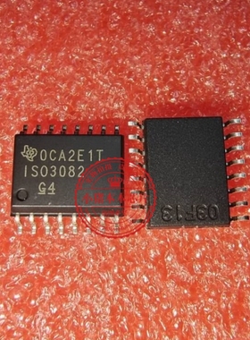 ISO3082 ISO3082DWR IS03082DW  SOP16   新的 一个起拍