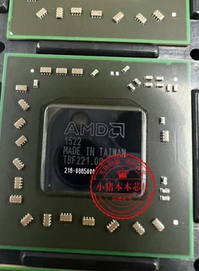 216-0865000 216-0865020 216-0865021 全新现货 一个起拍