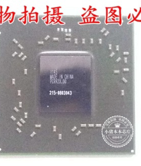 215-0803126 215-0803100 215-0757002 215-0757004 215-0757050